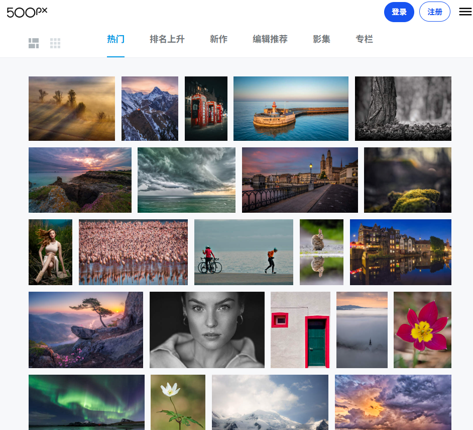 500px摄影社区